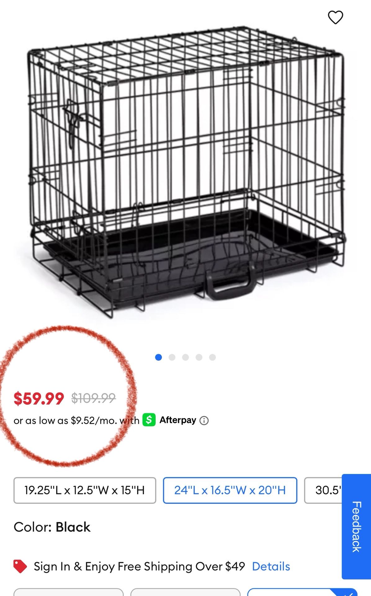 Dog crate 24"L x 16.5"W x 20"H