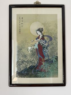 Antique Chinese Water Color Painting