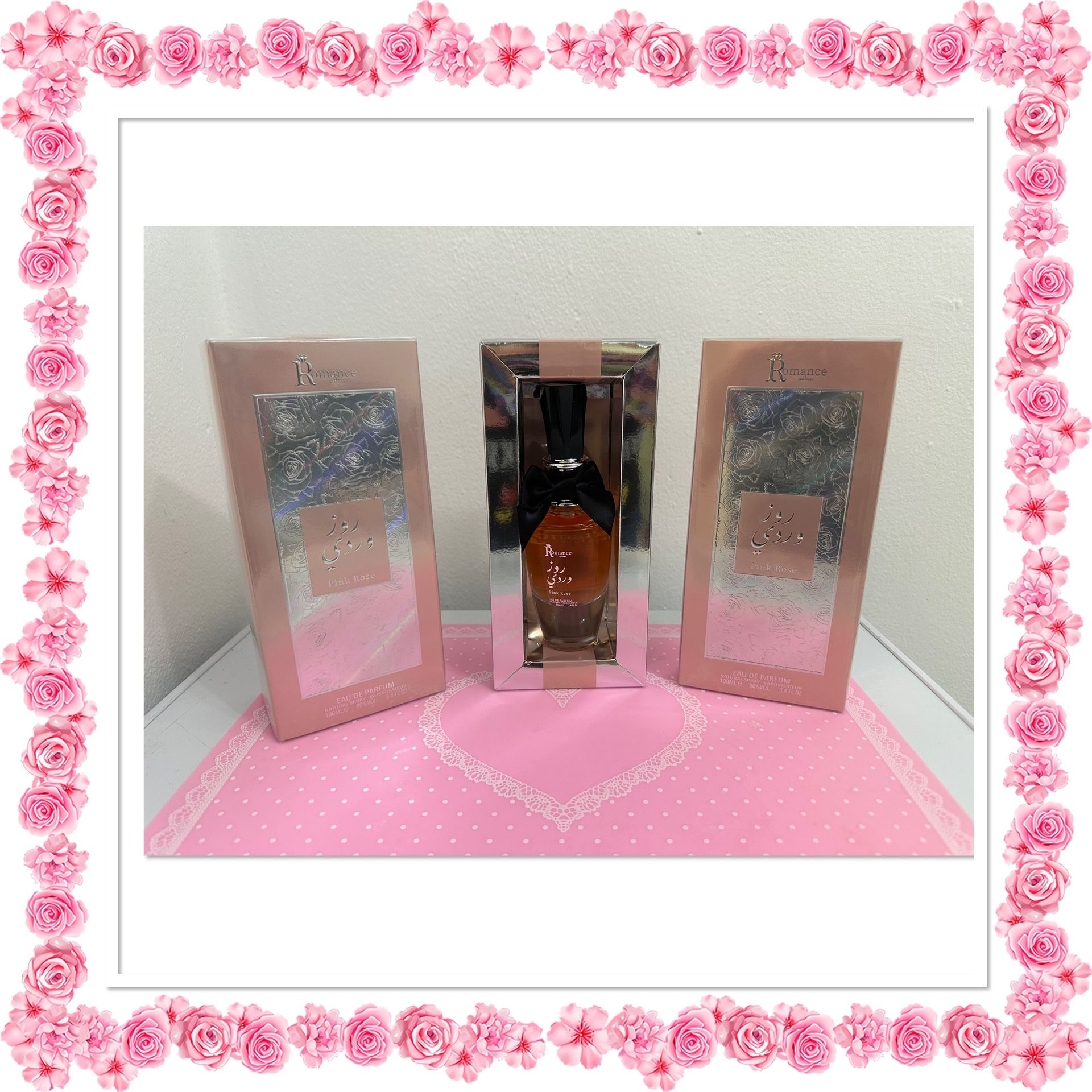 Perfumes árabes