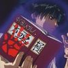 Chrollo