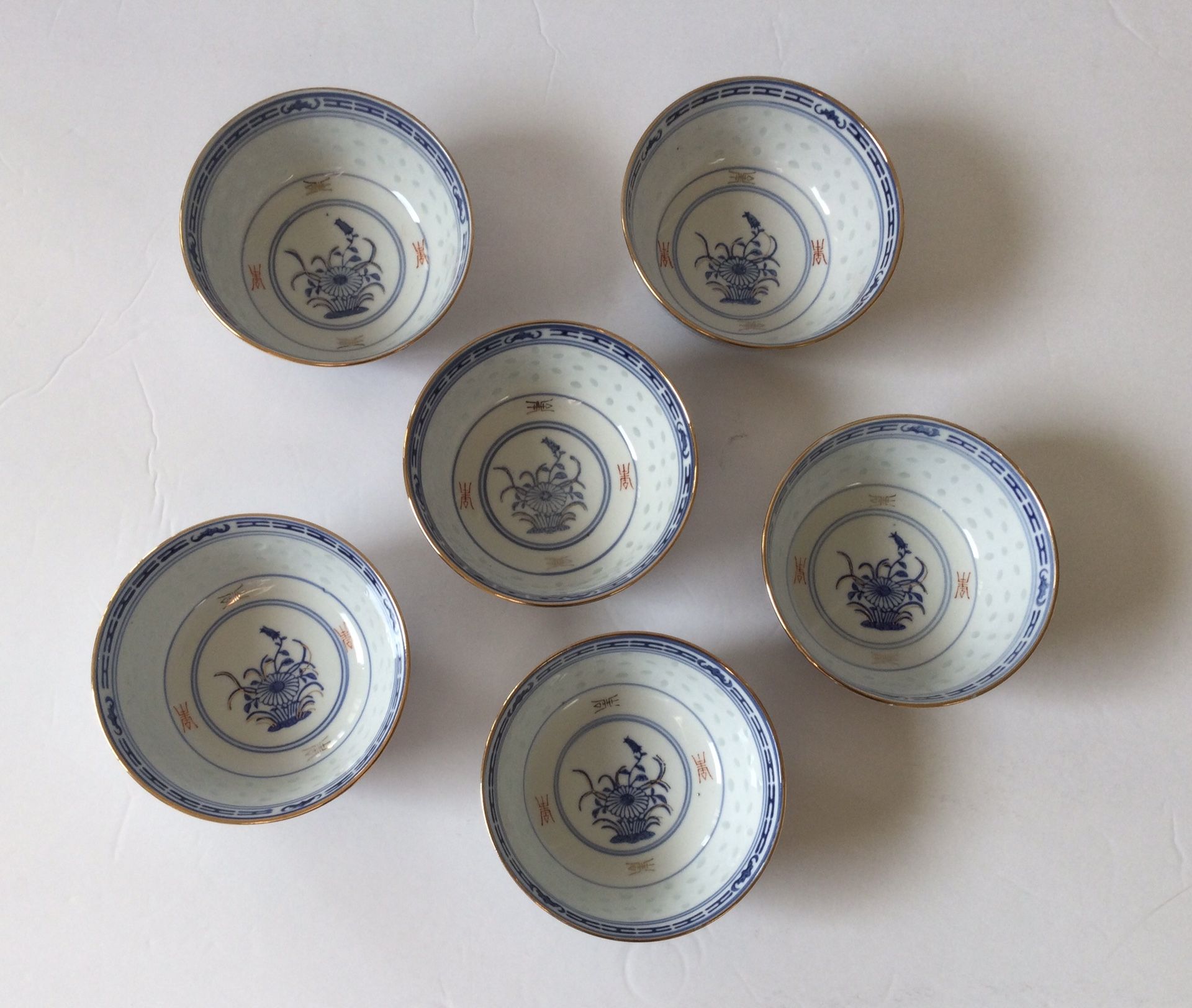 6 Vintage Gold Trim With Center Flowers Chinese Porcelain Rice Grain Bowls