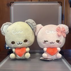 BK-735 NWT SugarCubs Pink&Brown Latte Heart Mini Plush