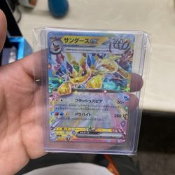 Jolteon EX