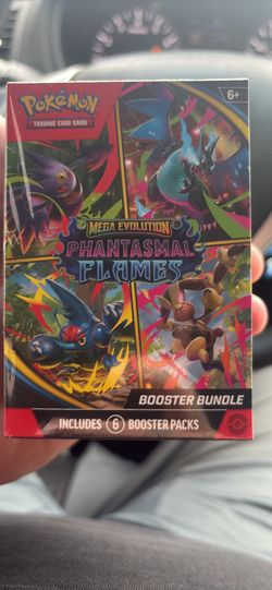 Phantasmal flames