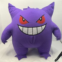 Pokemon Gengar Plush Stuffed Animal Large 20" Hanging Toy Factory 2022