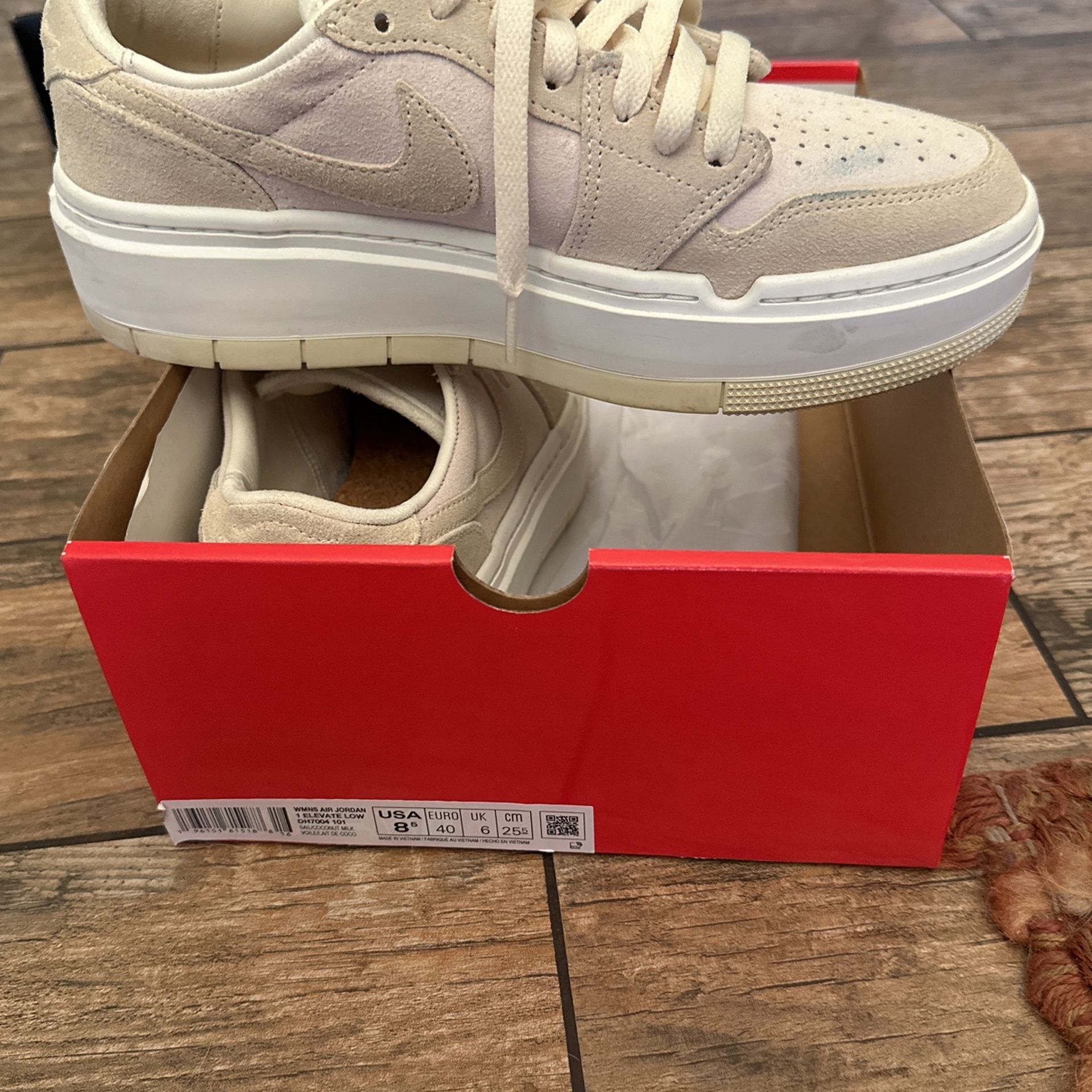 Nike