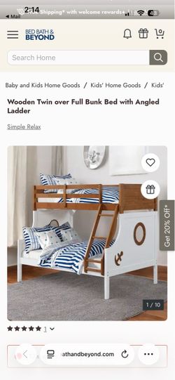 Nautical Bunk Bed (twin/full combo) - Like New