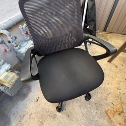 Mesh Office Chair (Adjustable)