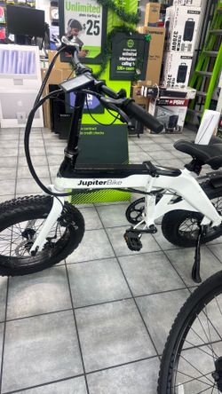 Jupiter defiant e bike