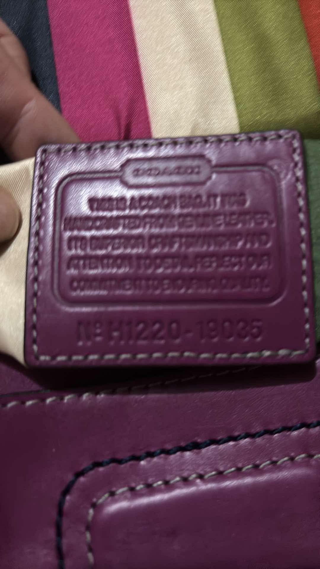 Coach Bag