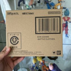 S.h. figuarts Battle Clothes Gohan