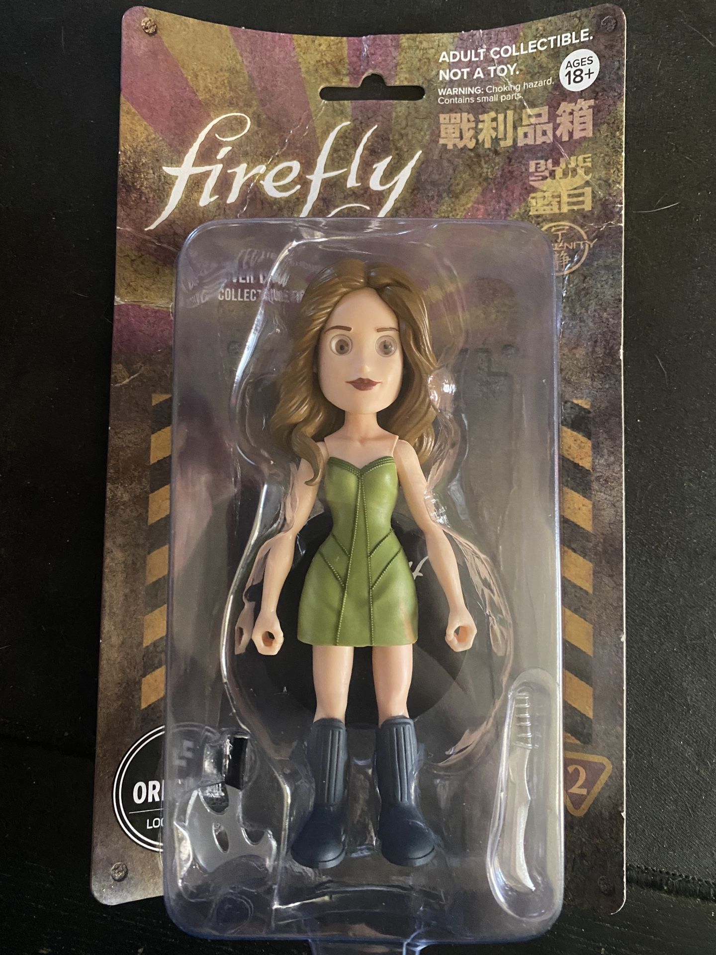 Lootcrate Firefly Collectible Figure