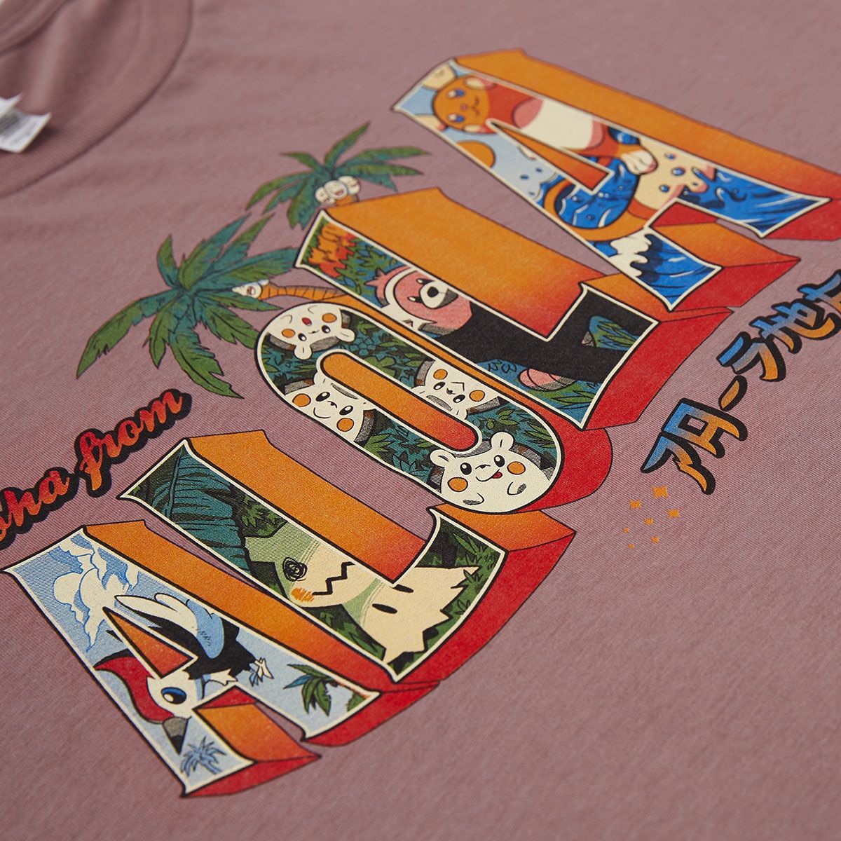 Screen printing and DTG | T-Shirt printing | custom prints