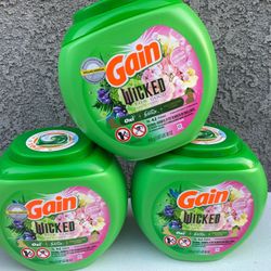 Gain Flings Bundle