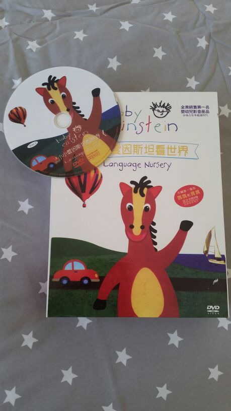 Baby Einstein Chinese 19 Dvd Full Set For Sale In Castro Valley Ca Offerup Baby Einstein Chinese 19 Dvd Full Set For Sale In Castro Valley Ca Offerup