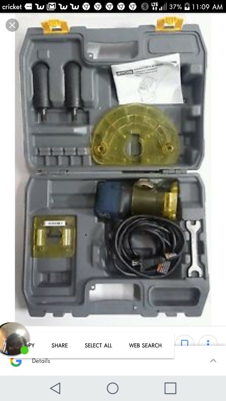 RYOBI TR45 LAMINATE TRIMMER W/ CASE