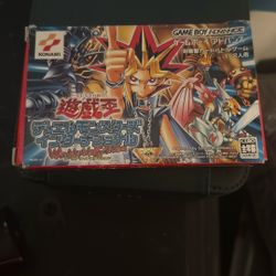 Yugioh Worldwide Edition Gameboy Advance Japanese