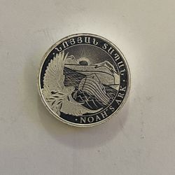 1/4 Oz 999 Silver Noah’sark