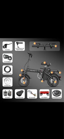 ASKMY Electric Bike