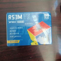 MoYu RS3 M V5 3x3 Magnetic (Standard) Speed Cube