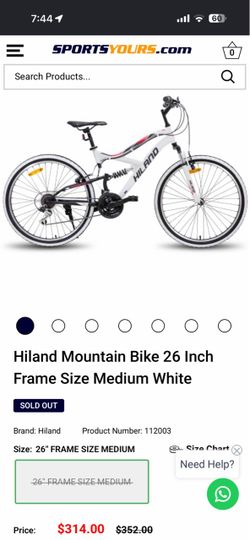 Hiland bike