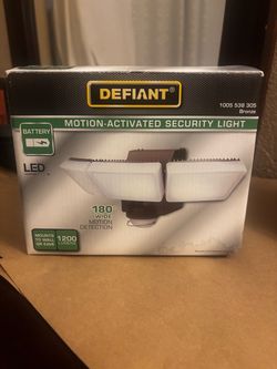 3-head motion activated security light, 1200 lumens