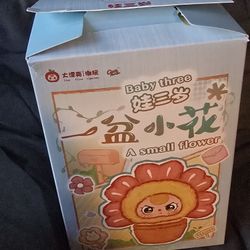 Baby Three A Pot of Little Flower Series (pink mushroom)