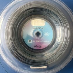 ALU Power 125 220 Meters