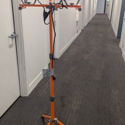 Adjustable Work Lights 