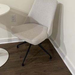 Beige/gray Chair