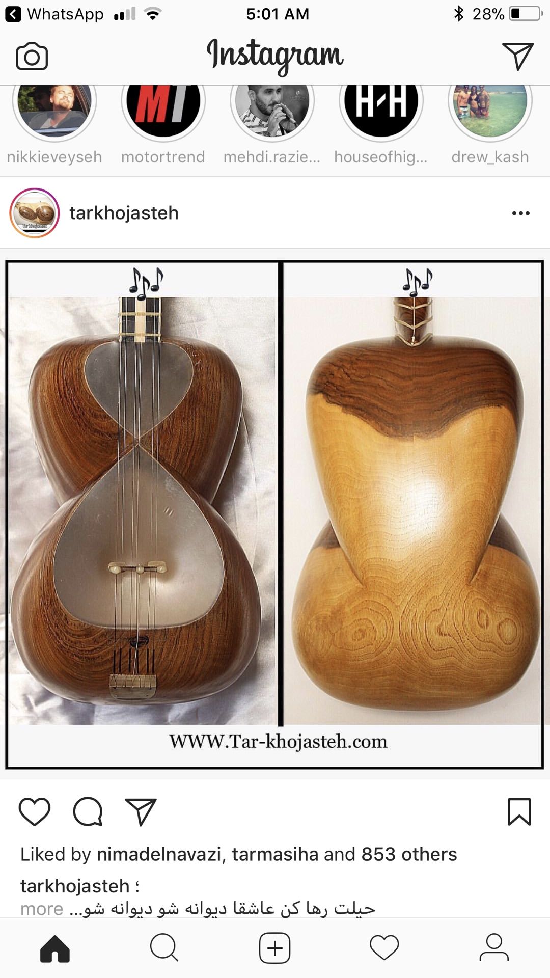 Persian Tar - Khojasteh - ultra professional grade Iranian instrument