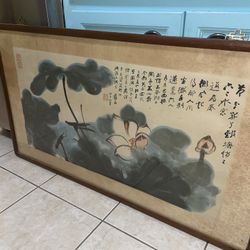 Set Of 2 Large Framed Chinese Art Prints 