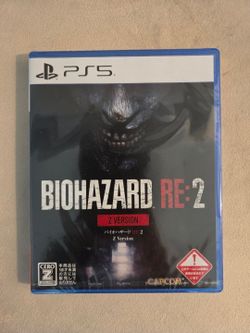 Biohazard RE:2 Z Version PS5 Japanese