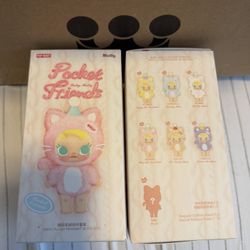 POCKET MOLLY KEYCHAIN
