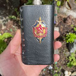 Vintage Russian Leather Flask