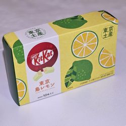 Japanese Kitkat - Tokyo Island Lemon flavor (Exclusive)