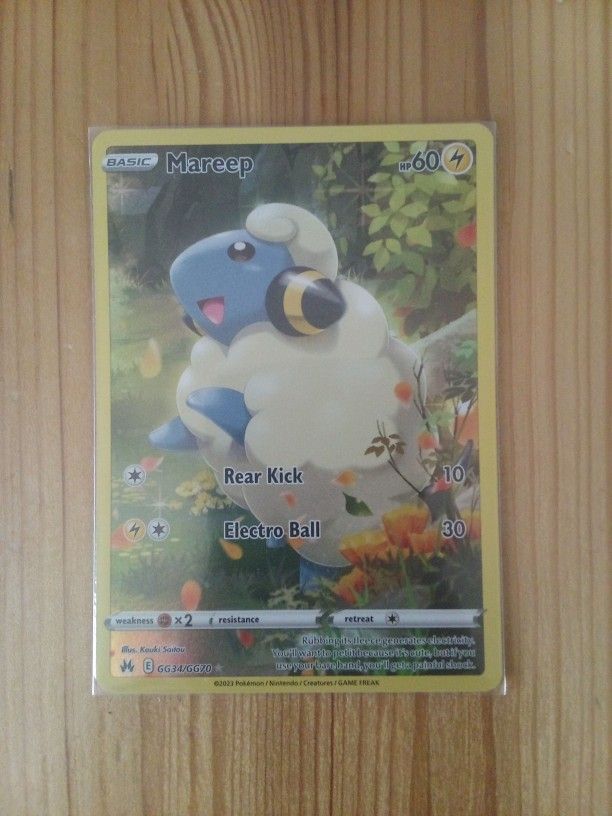 Pokemon Card- Mareep Galarian Gallery🐑