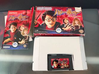 Gameboy Advance HARRY POTTER & Chamber of Secrets CIB Tested Jpn