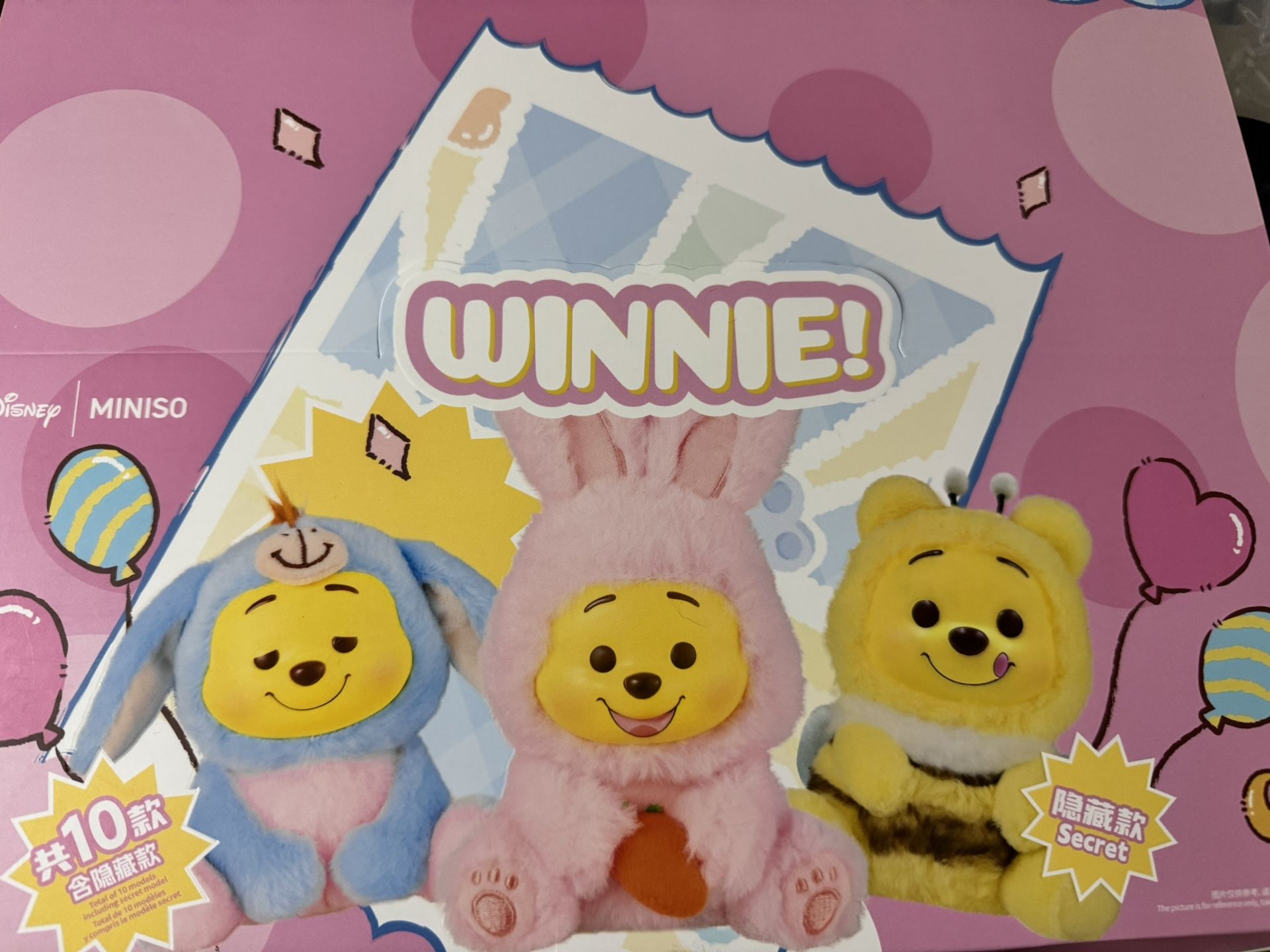 Miniso Winnie The Pooh Blind Boxes