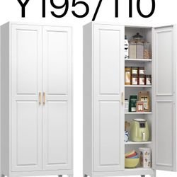 Y195🔥Kitchen Pantry Cabinet, 75" H Metal Storage Cabinet with Doors and Shelves, 4 Standing Feet$110
