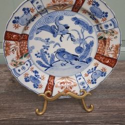 Vintage Chinese Porcelain Plate with VTG Stand