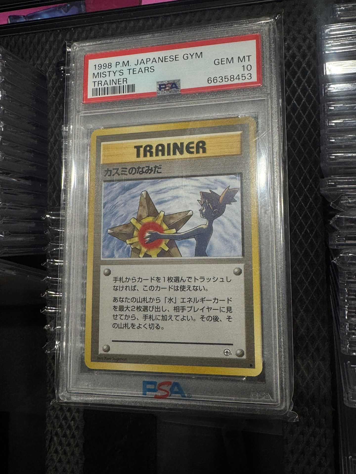 Misty’s Tears Pokemon 1998 Japanese Banned Card Psa 10 Low Pop