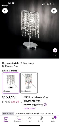 Table Lamp 
