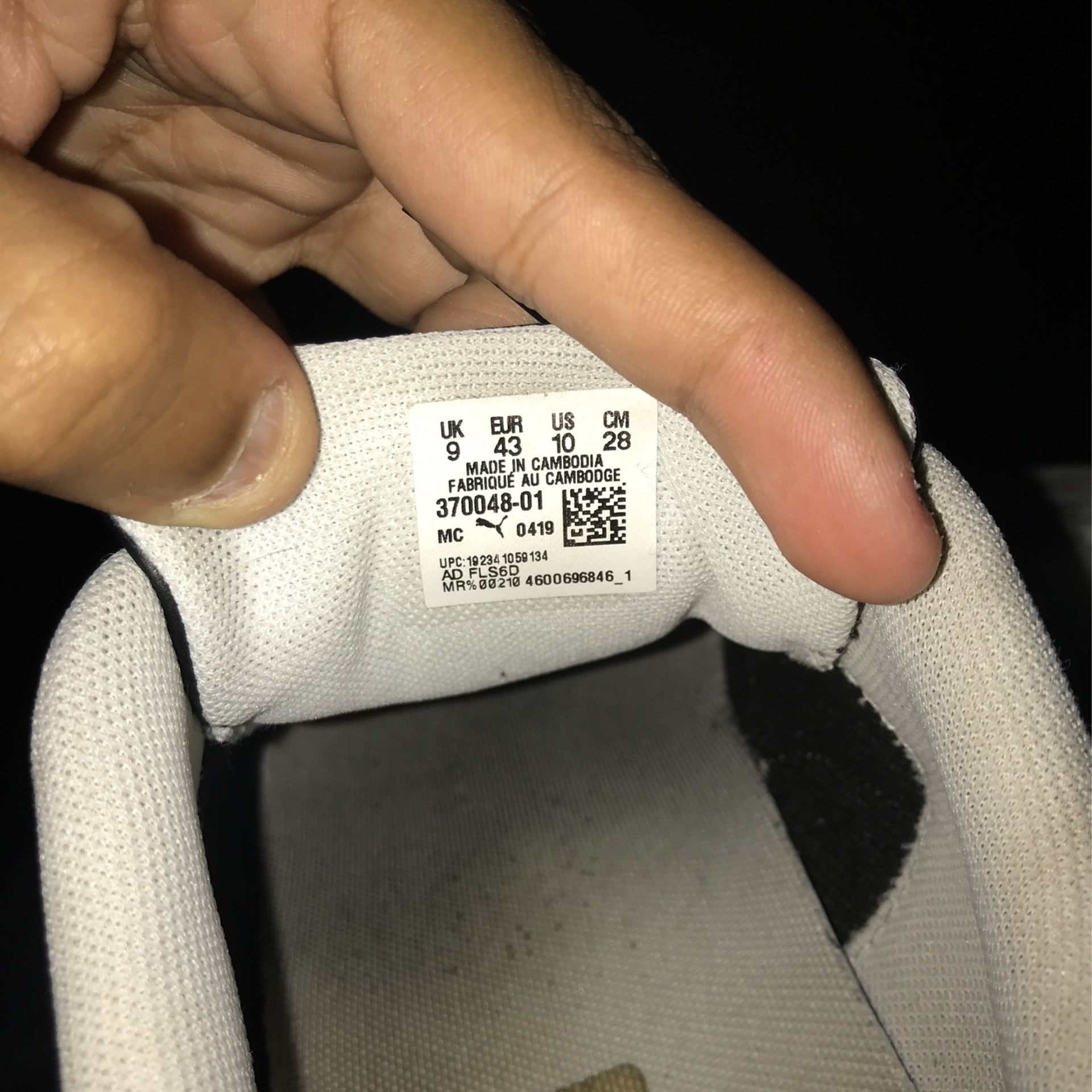 Puma(men)