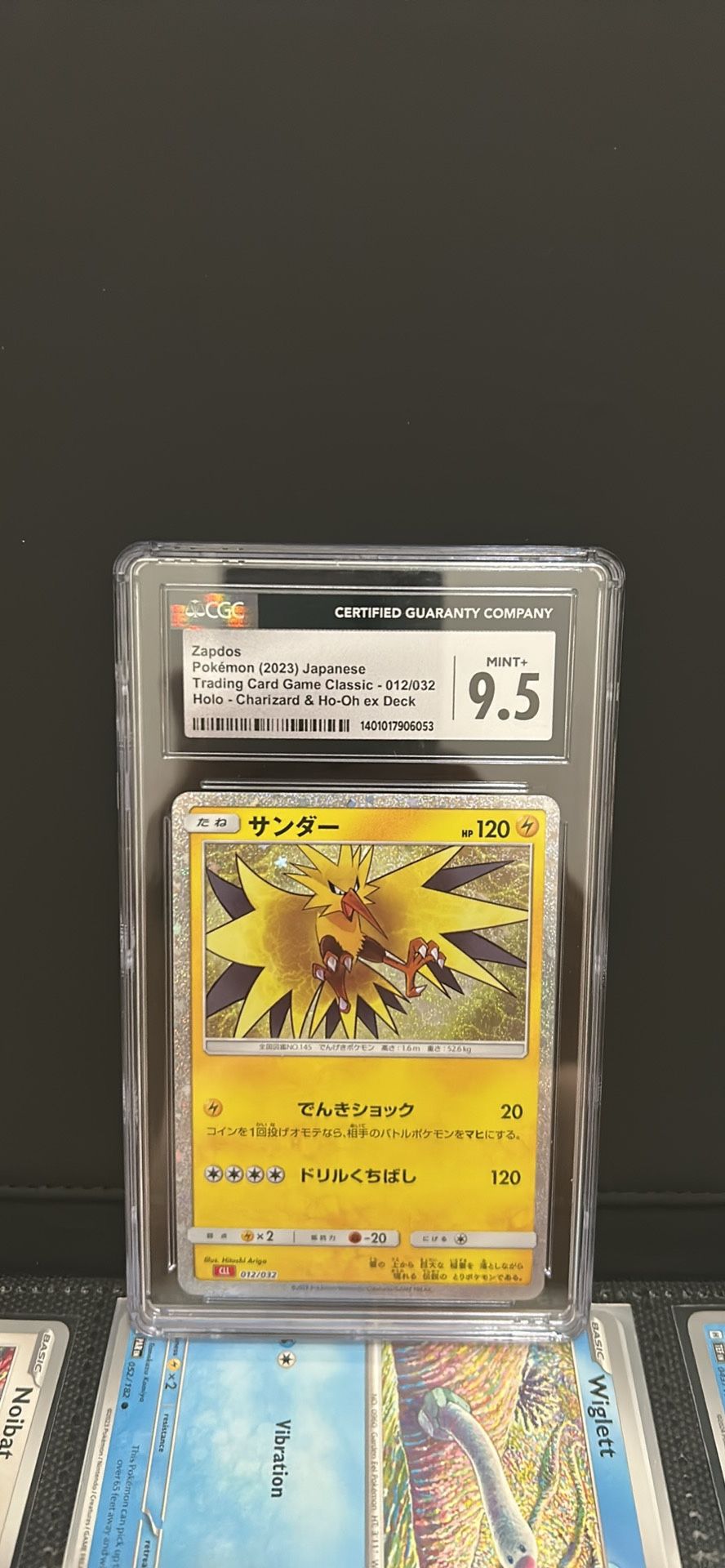 Zapdos Japanese Holo Cgc Mint 9.5