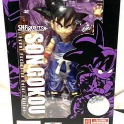 Son Goku Shf 