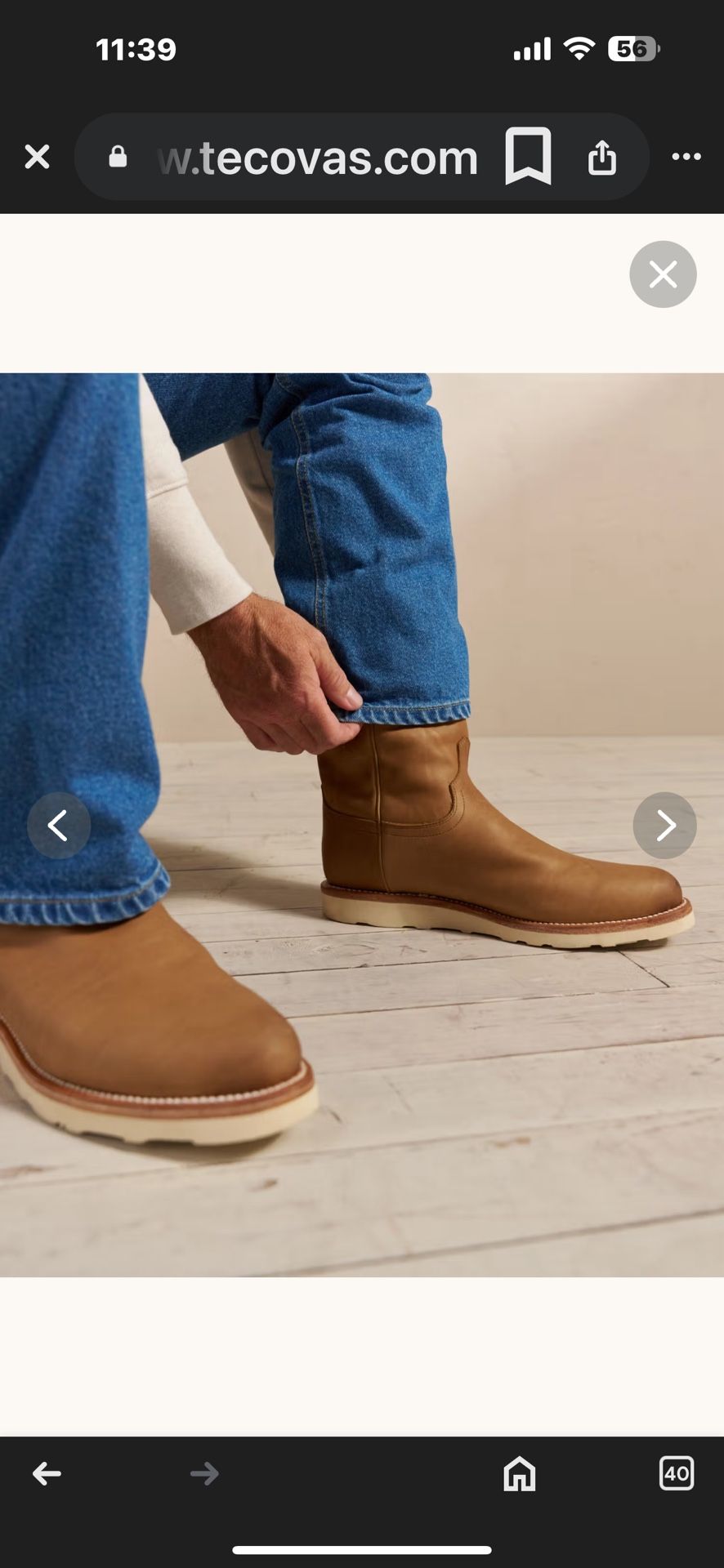 Tecovas The Knox Men’s Boots