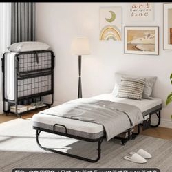 👉 Portable Folding Rollaway Bed with Mattress & Wheels