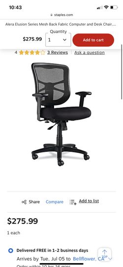 Desk Chair