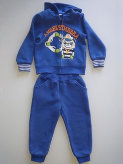 Kids Cotton Fleece Hoodie and Sweatpants